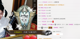 请叫我小神经姚🌸姚主播照片