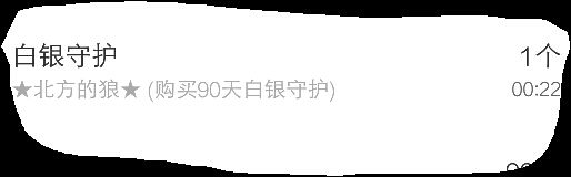 ℳ顔小汐♥主播照片