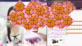 18号-小诗妹主播照片
