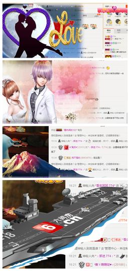 ✨11✨主播照片