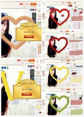 曲终人散皆是梦、主播照片