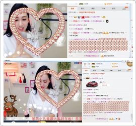 凡音🧡歌手加油主播照片