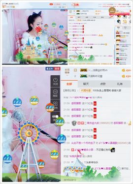 丫头唱歌给你听主播照片