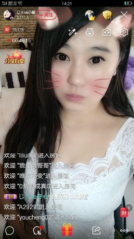 想吃肉没钱买主播照片