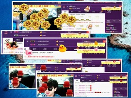 梁呓值班明晚见主播照片