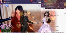 柔～儿主播照片