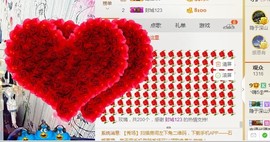 末班车，已经到站主播照片