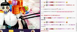 颜小馨妈妈住院了主播照片