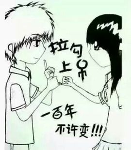 @白狐主播照片