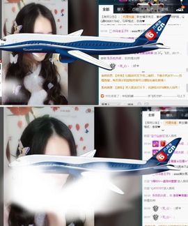 李薇❤️我肥来了主播照片