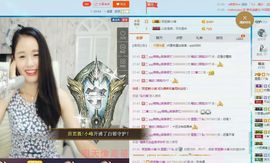 tnothing主播照片