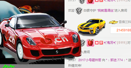 ✨11✨主播照片