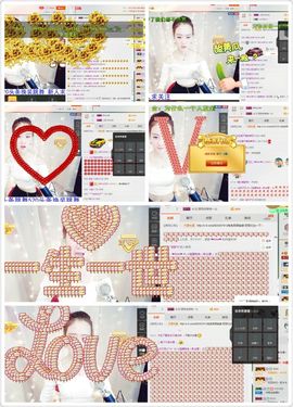 兔子背起书包上学堂主播照片