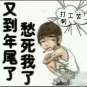 AA秋天的雨