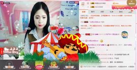 宛凡🐺🐺主播照片
