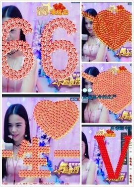 ❤小娜児换号了主播照片