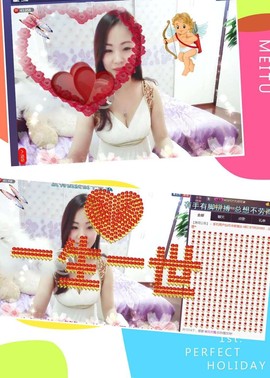18号-小诗妹主播照片
