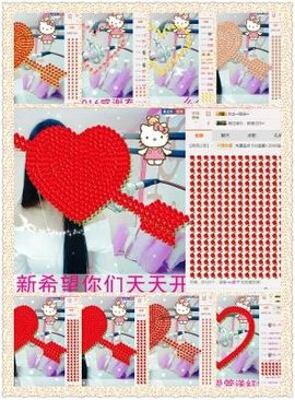 米雪💗️『、、、』主播照片