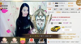幽校长暂停主播照片