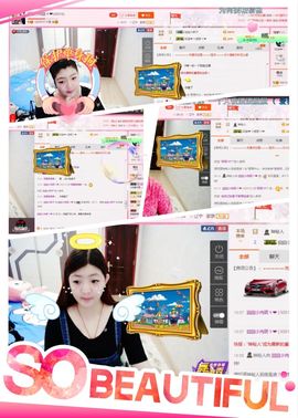 我的世界没有如果.主播照片