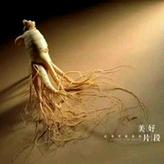 轩亭听雨主播照片