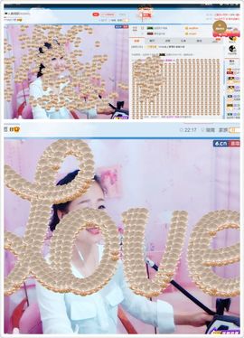 丫头唱歌给你听主播照片
