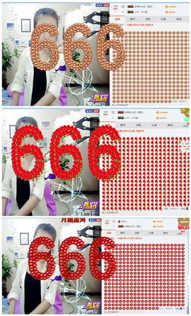 静静的小窝儿主播照片