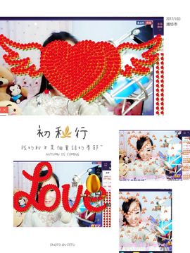 萌萌咳嗽休息主播照片
