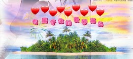 九小九，主播照片