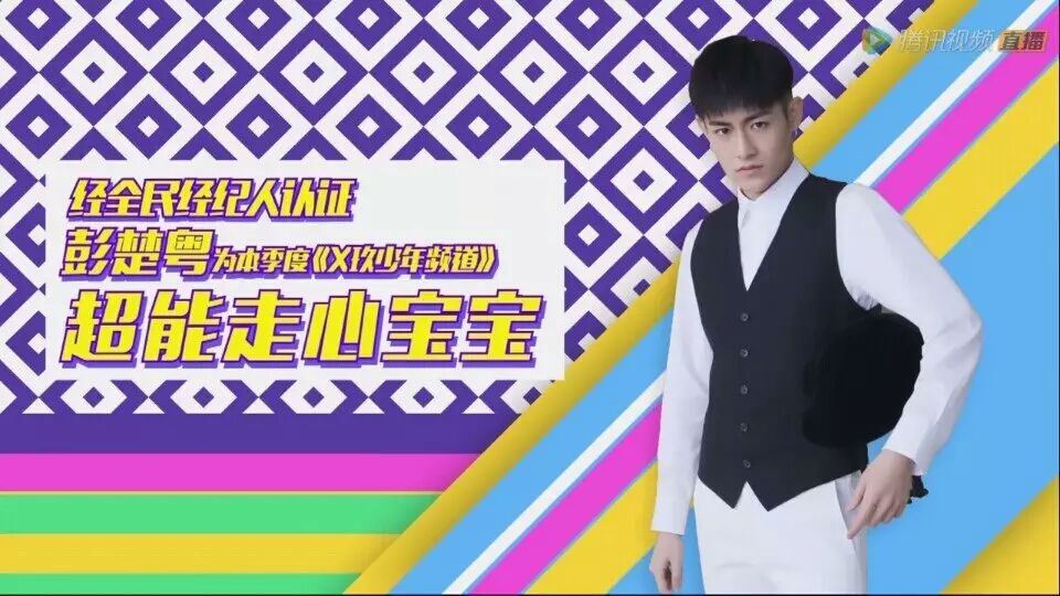 莹莹🍀🍀的主播照片