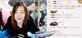 ℒℴvℯ玲妹妹♪♪主播照片