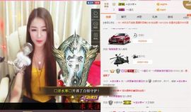 稀世Dove、主播照片
