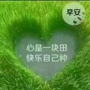 ￥奋斗的小蚂蚁￥