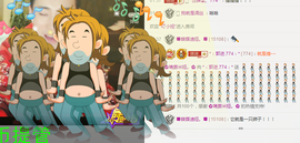 ✨11✨主播照片