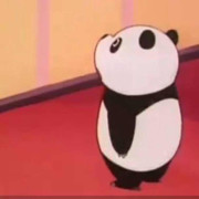 爱哭的小熊猫🐼