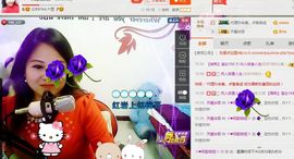 ゞ❤民歌甜姐ゞ主播照片