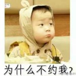 人生梦一场？