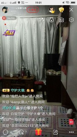 乖“我们的回忆，😘主播照片