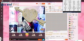 安妮没人疼主播照片