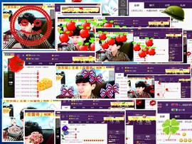 梁呓值班明晚见主播照片
