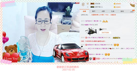 魅力女人唱民歌主播照片