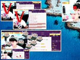 梁呓值班明晚见主播照片
