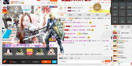✿。婳祎♬主播照片