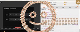 心儿梦想成真主播照片