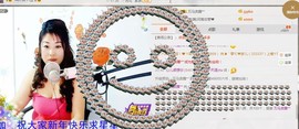 心儿梦想成真主播照片