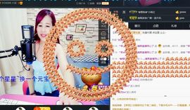 糖果果糖果主播照片