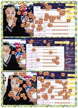 缘分主播主播照片