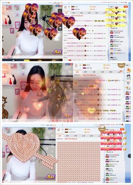 凡音🧡歌手加油主播照片