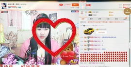 180斤丑丫头主播照片