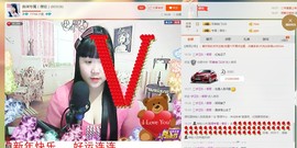 180斤丑丫头主播照片
